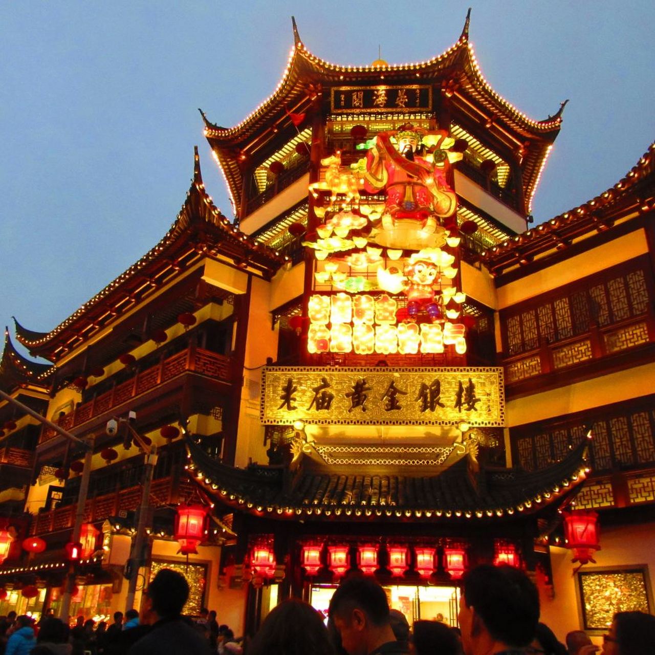上海旅游景点大全,到上海旅游必去的景点