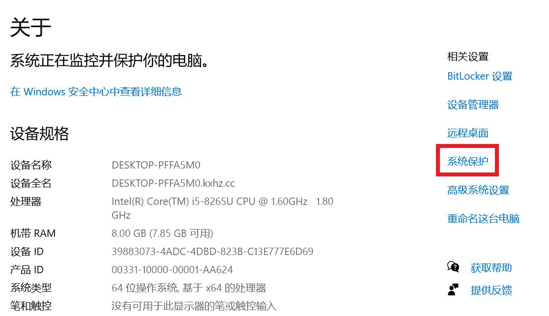 相机sd卡无法格式化,相机sd卡不能格式化