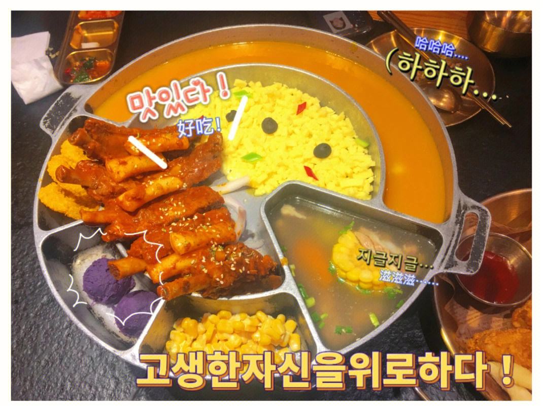 美食供应商电视剧,大唐美食供应商