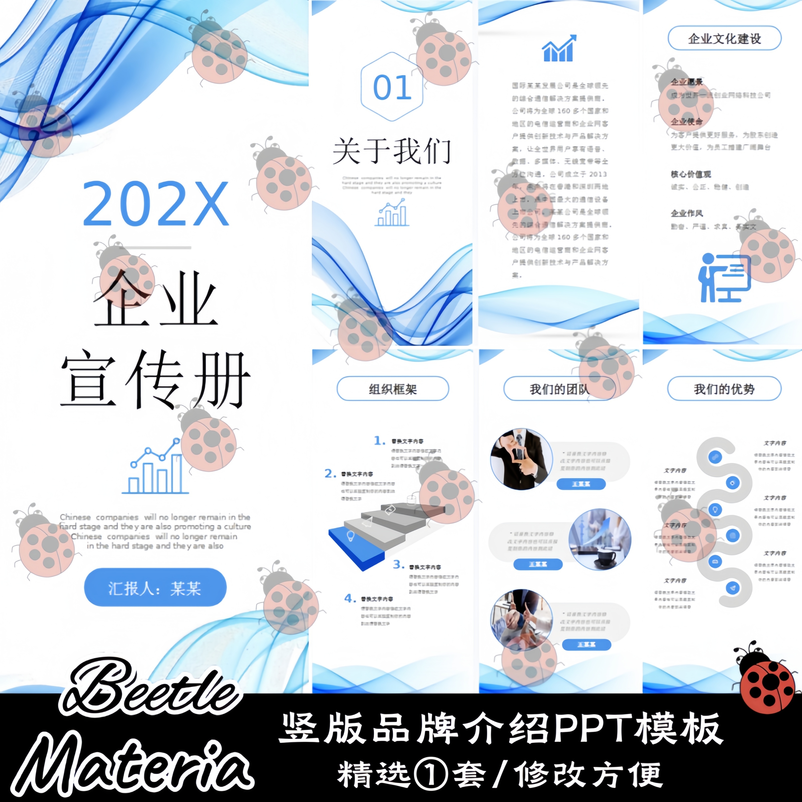 手机信息,手机信息删除了怎么恢复