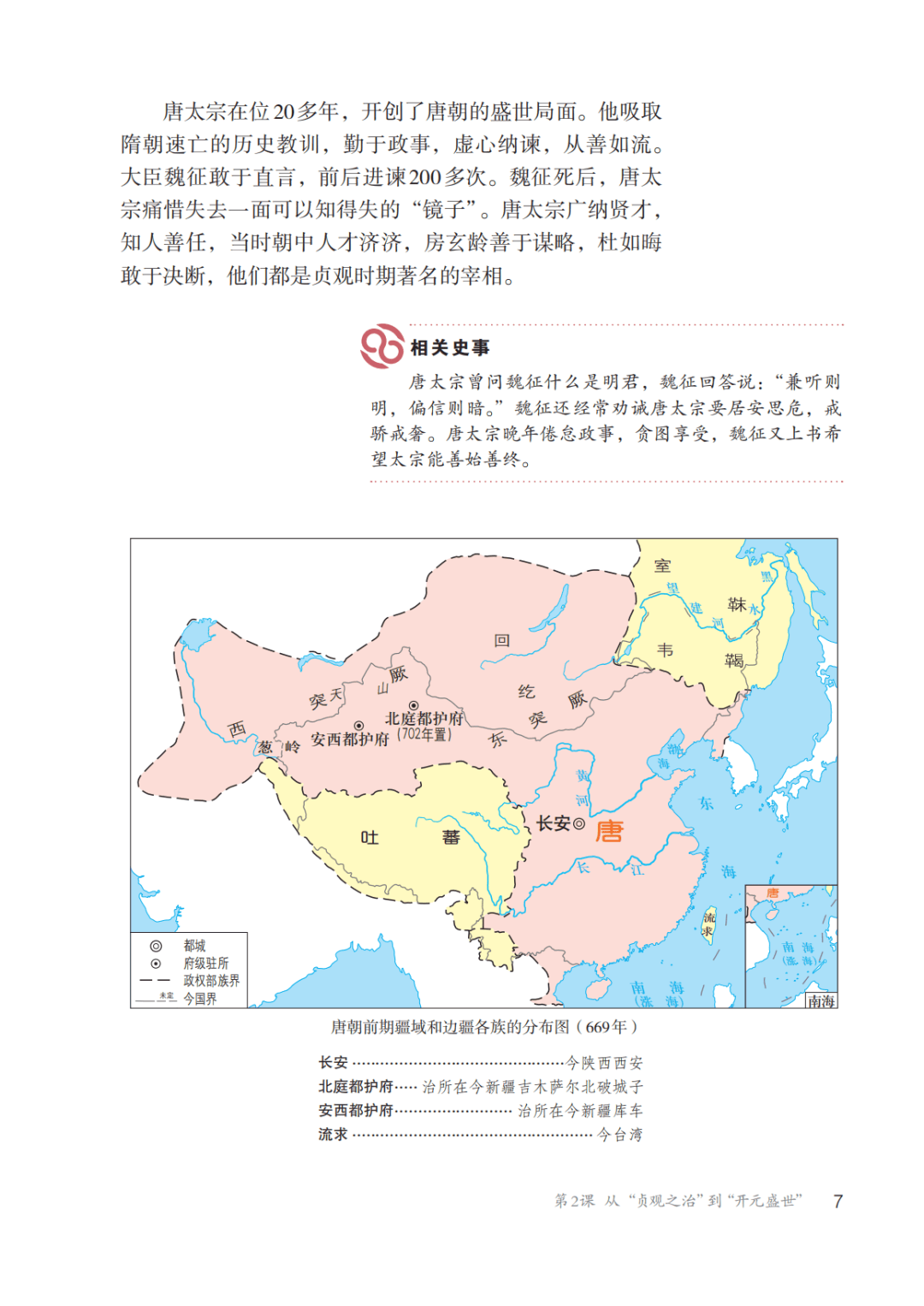 中国最大的免费pdf书籍下载,中国最大的免费pdf书籍下载2024