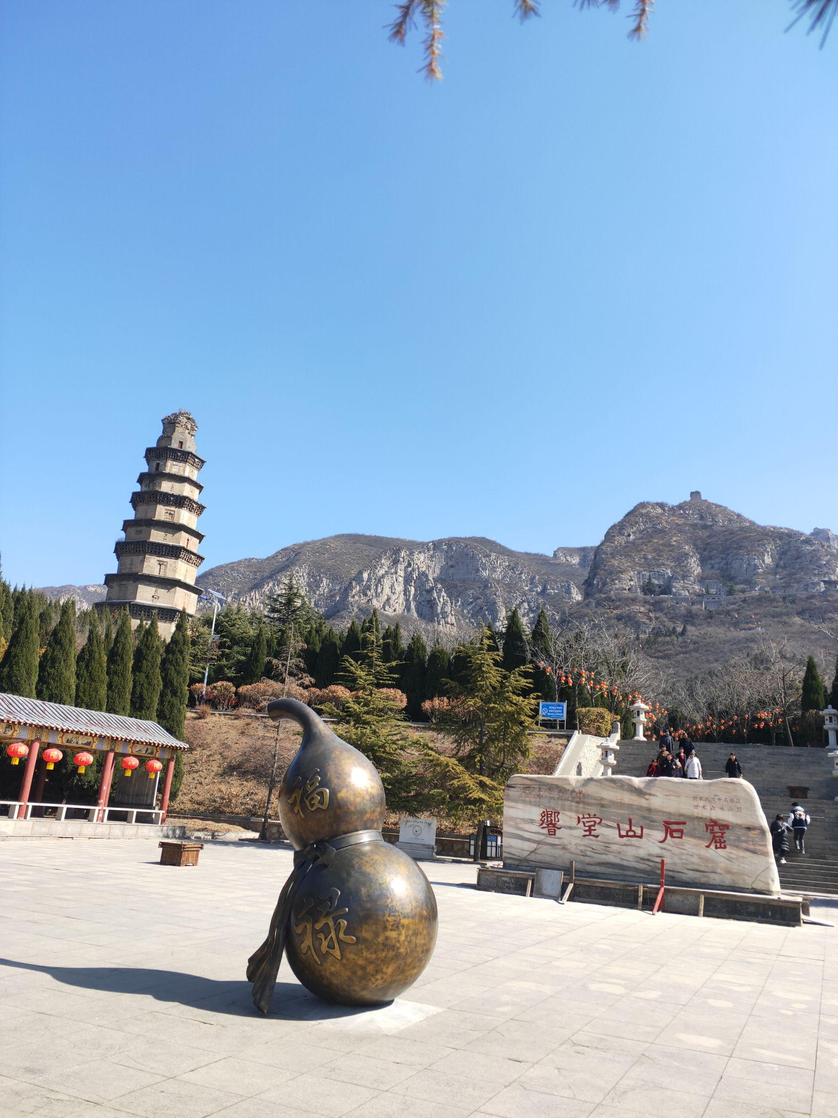 邯郸旅游景点排行榜前十名,邯郸旅游景点排行榜前十名免费