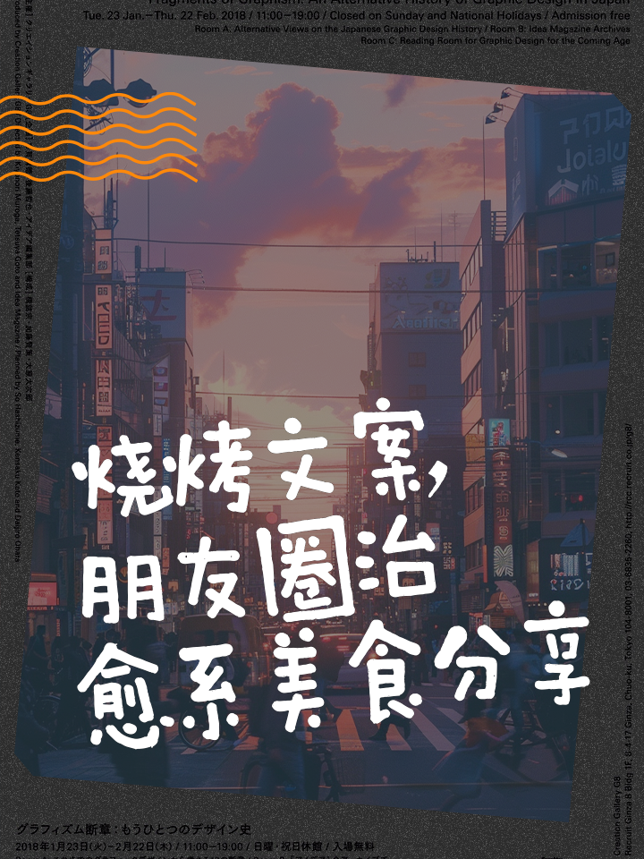 美食文案短句朋友圈,美食文案短句朋友圈高赞
