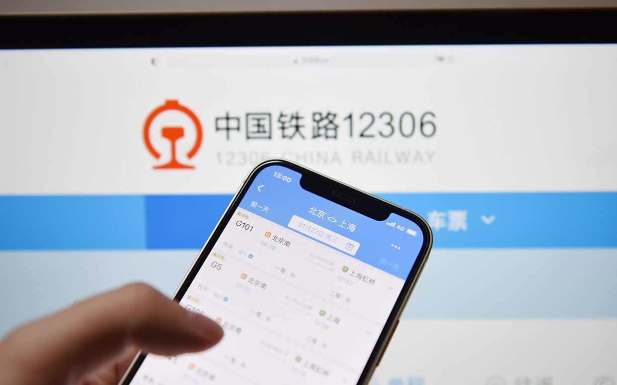 12306几点可以买票,12306几点可以买票最新