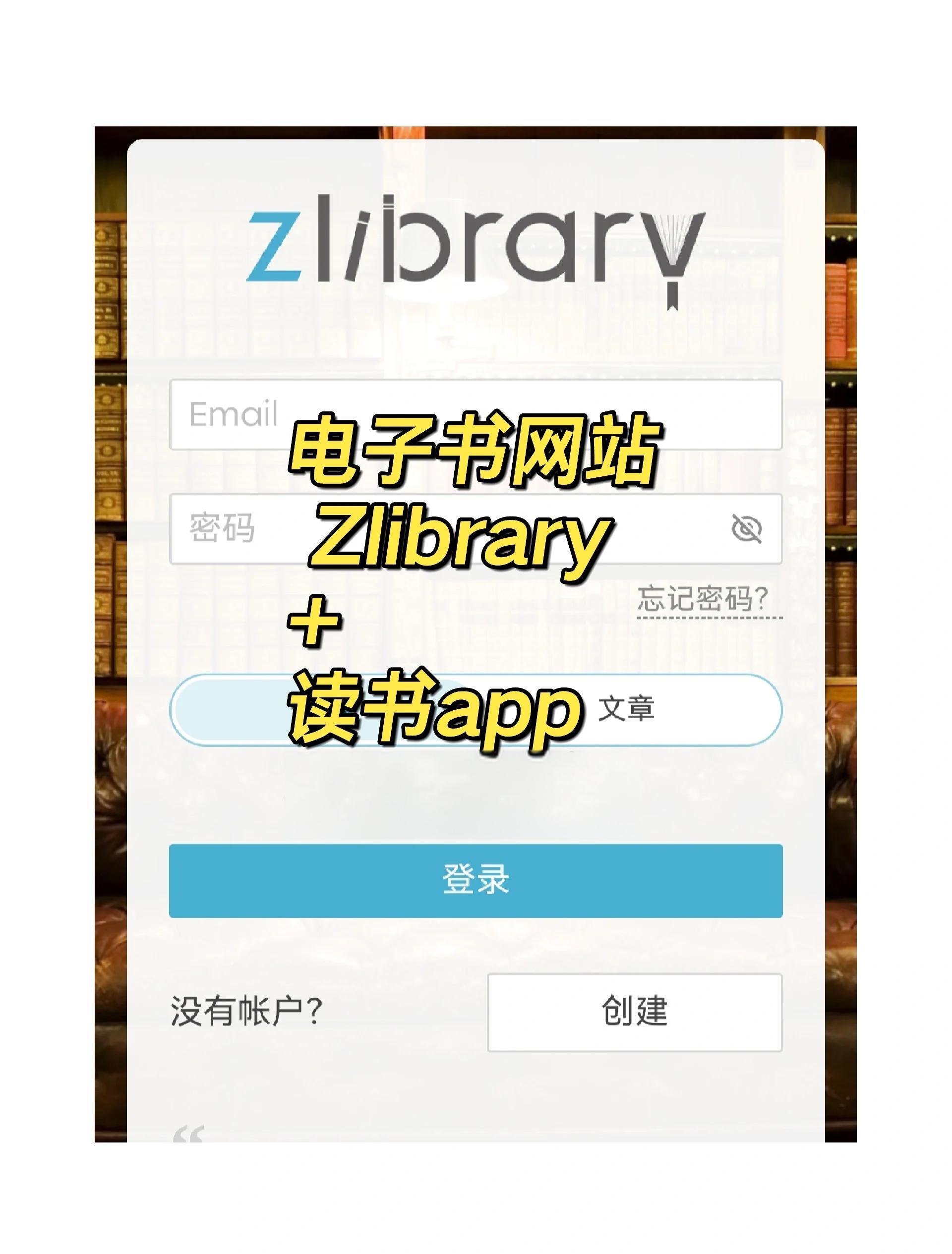 电子书软件,电子书软件推荐
