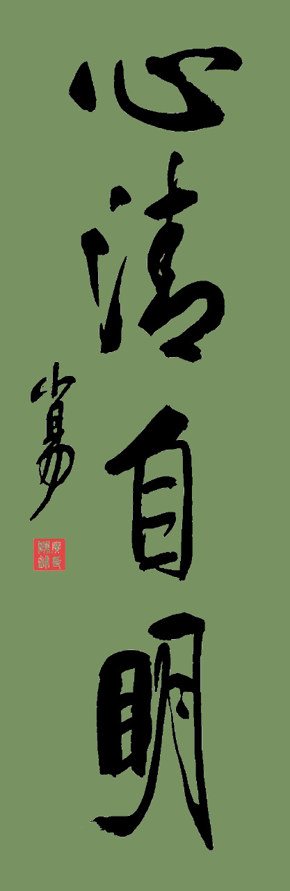 世间万物,世间万物皆有因果