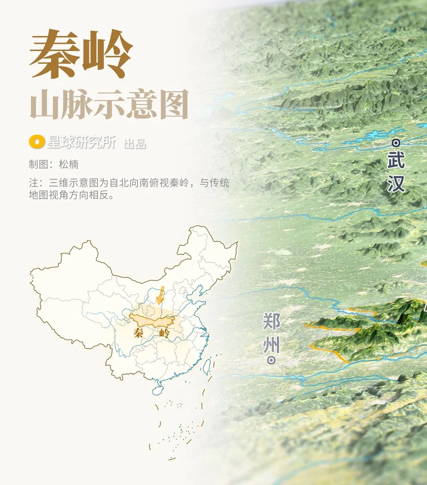 名山大川的意思,名山大川的意思和造句