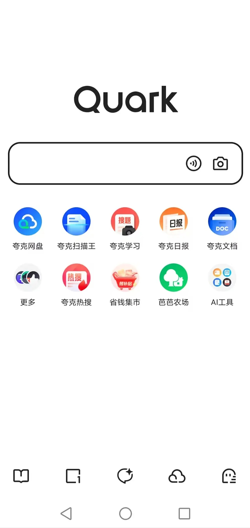 无广告的小说软件推荐,免费的小程序模板