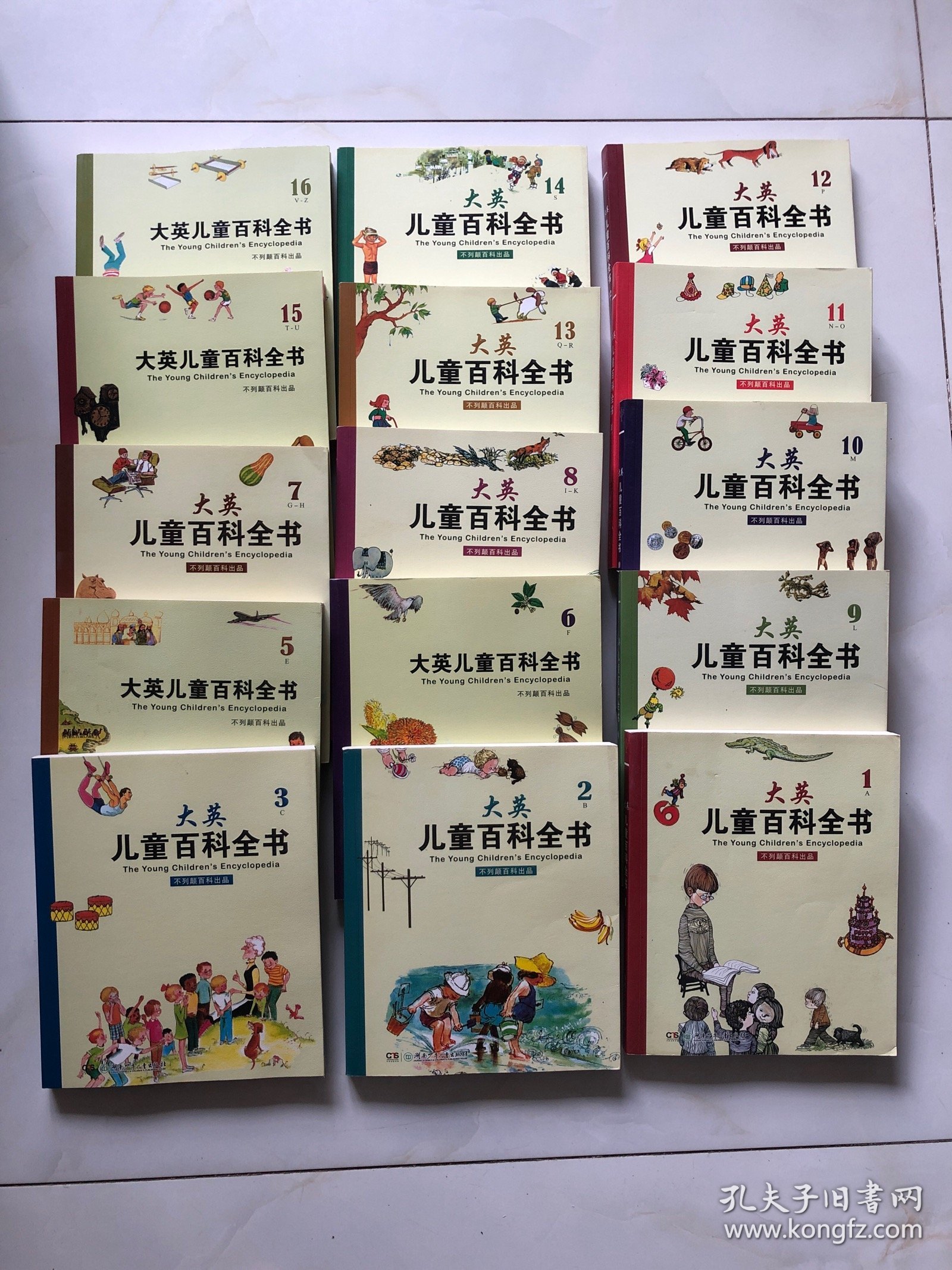 儿童百科全书有什么好推荐的,儿童百科全书推荐 知乎
