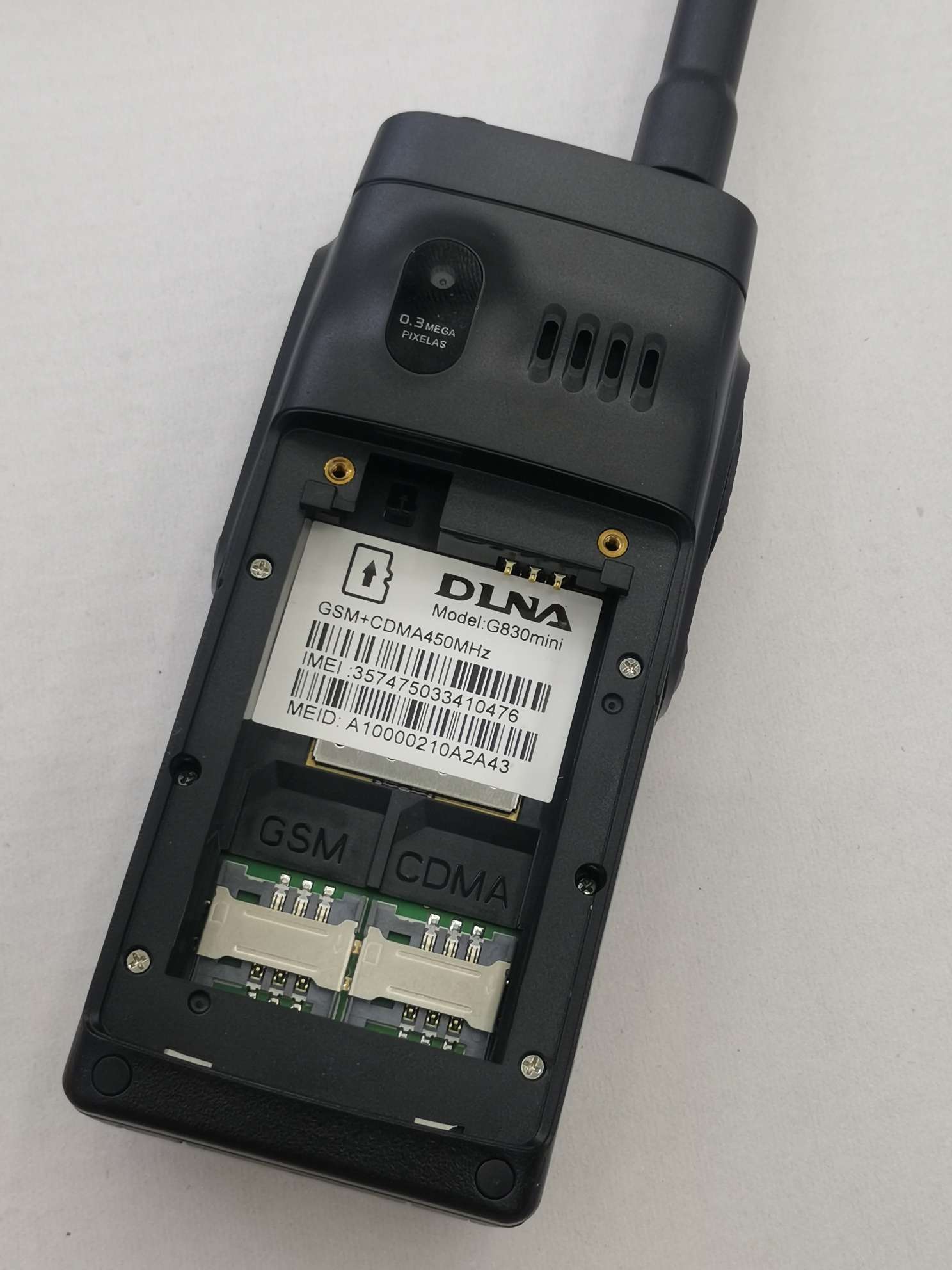 cdma手机报价,旧手机报价查询网站