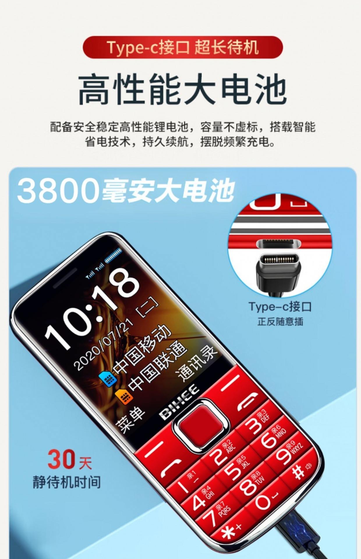 cdma手机报价,旧手机报价查询网站