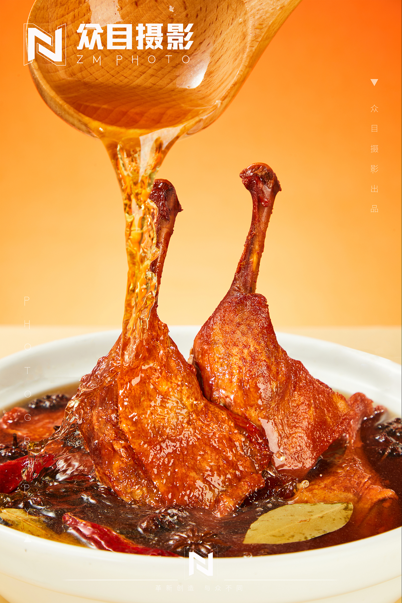 美食图,高级感美食图片