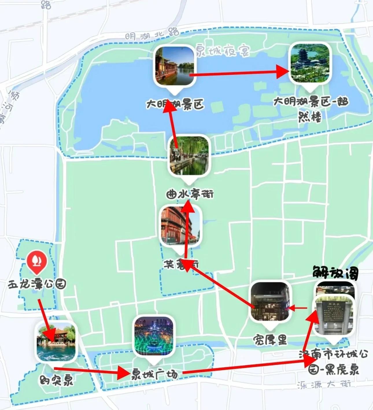 济南旅游景点地图,济南一日游最佳景点一览表