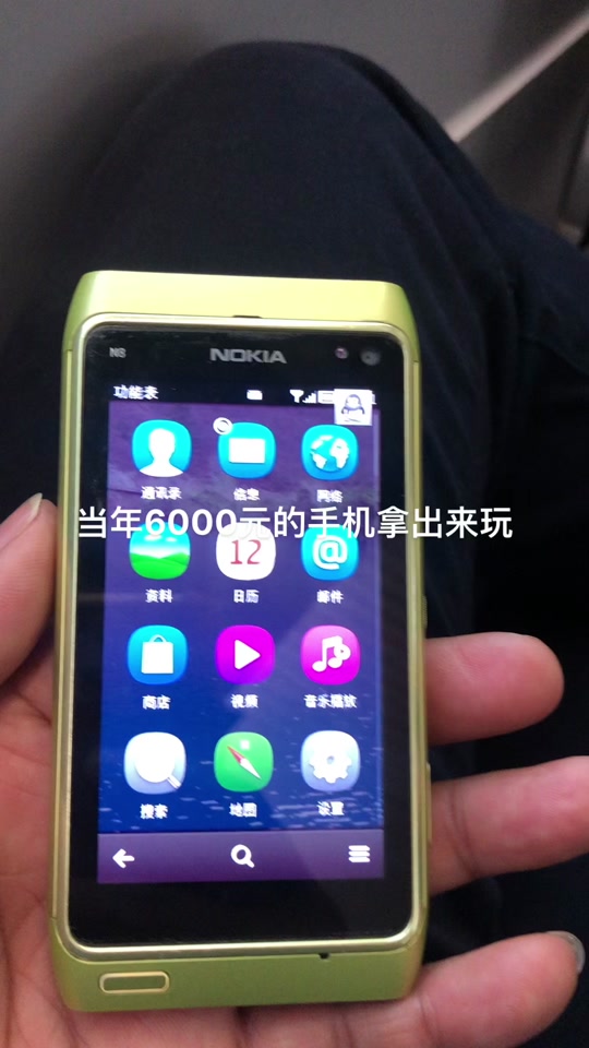 诺基亚n8手机报价,诺基亚n8拍照跟现在手机比怎样