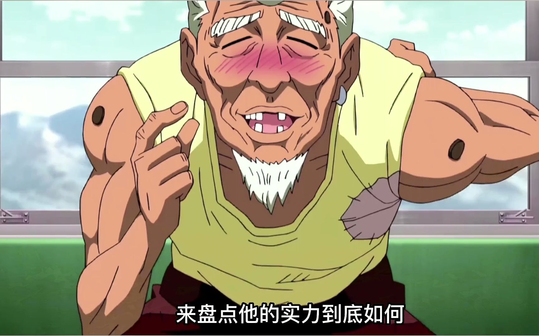 美食猎人toriko,美食猎人动漫樱花动漫