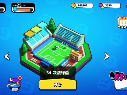 锤子大作战下载,锤子大作战下载最新版