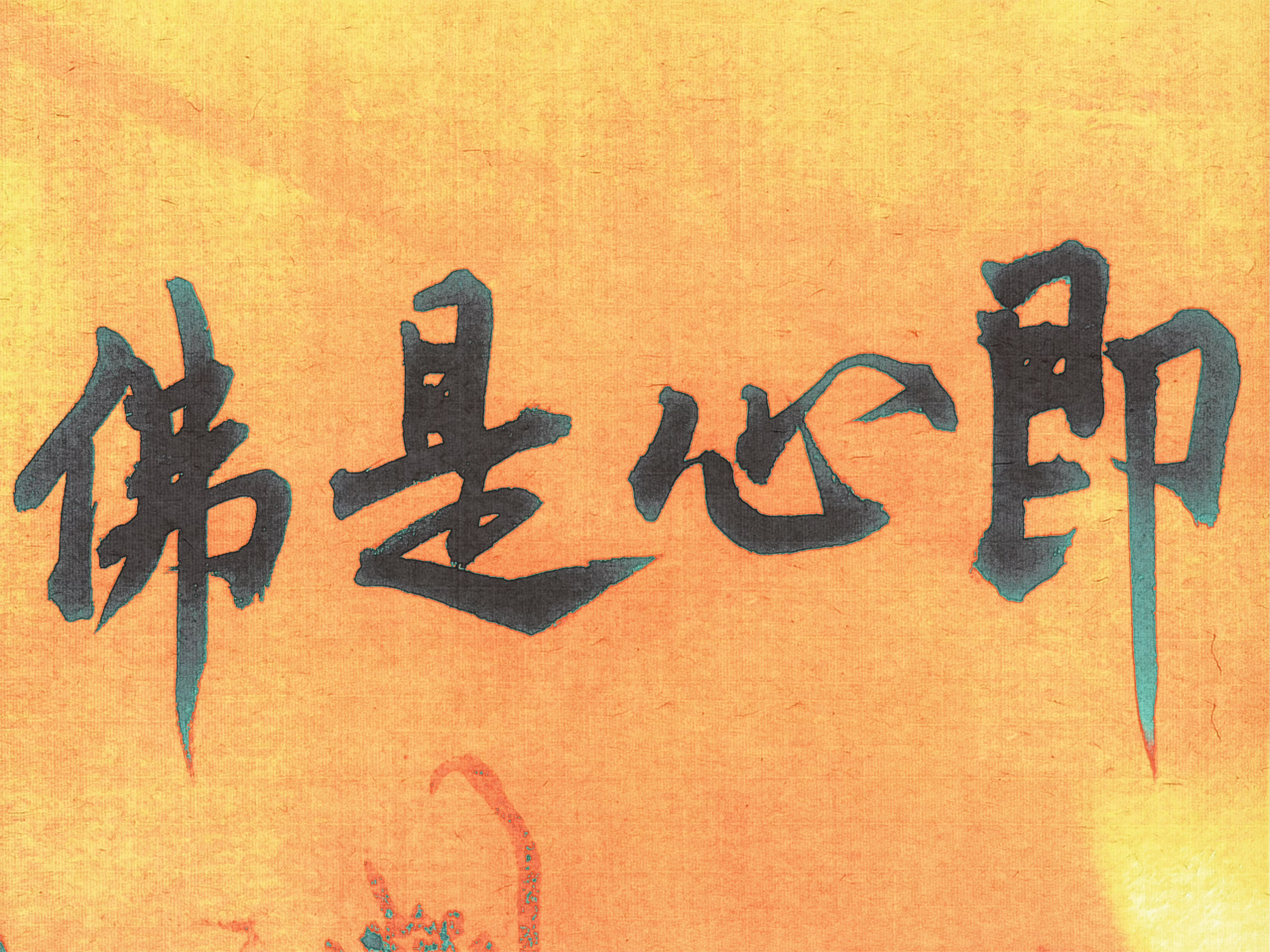 美其名曰的意思,美曰其名这个词对吗