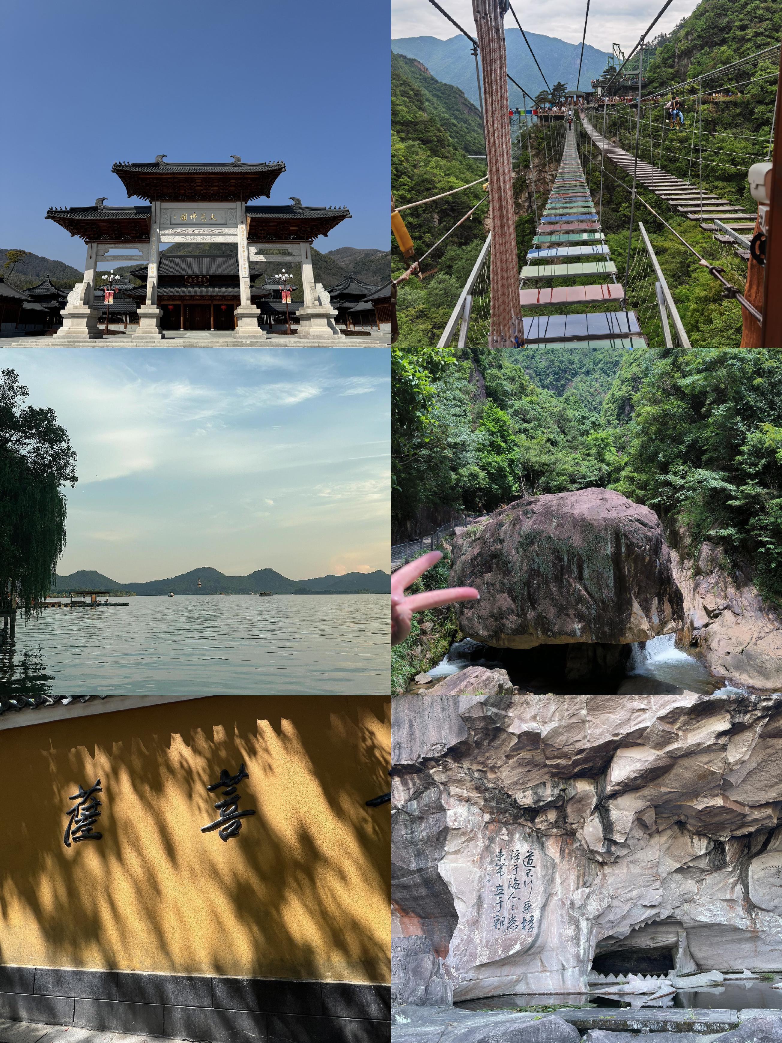 浙江旅游景点介绍,浙江玩水的旅游景点大全