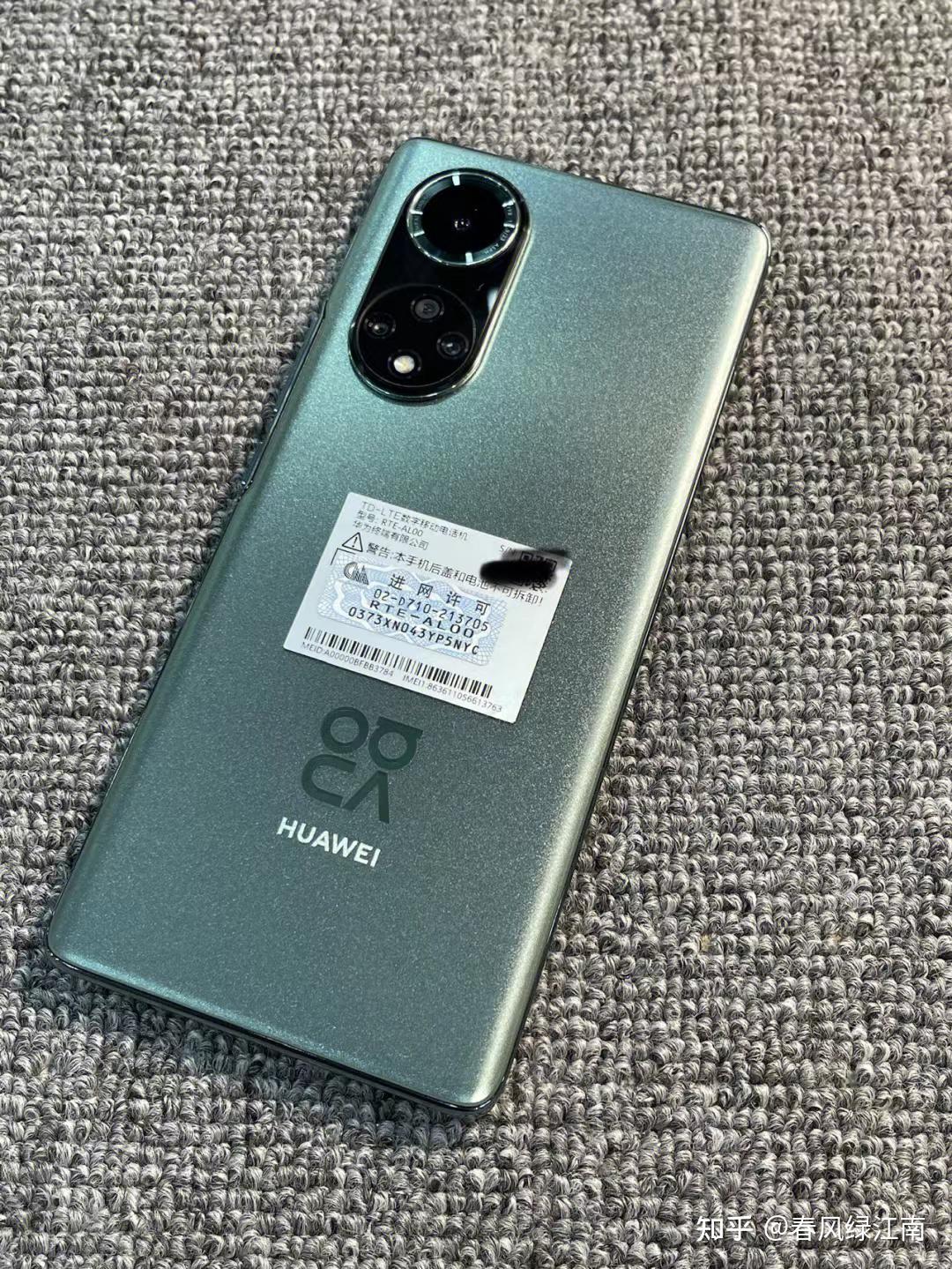 3000左右的手机,vivo3000左右的手机