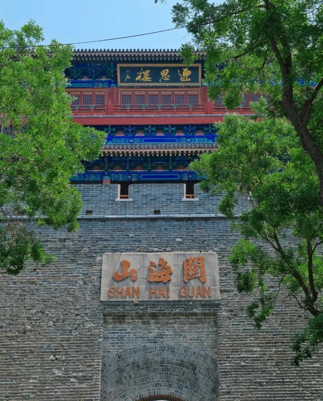 河北十大旅游景点,河北著名旅游景点大全