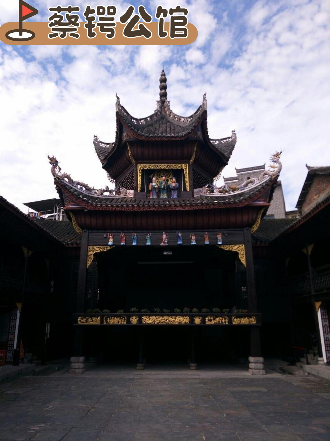 邵阳景点,邵东旅游必去十大景点