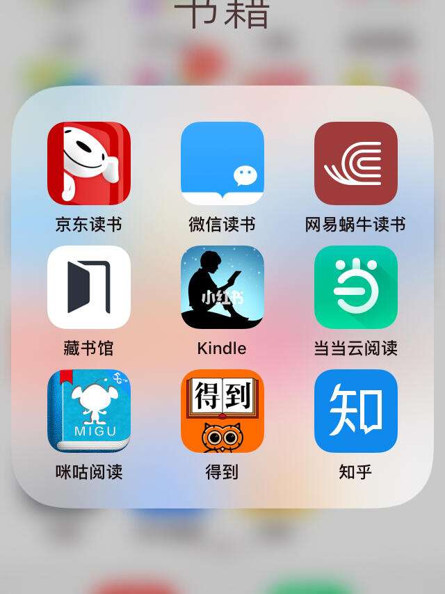 手机哪里看书全是免费的,网页转小程序教程