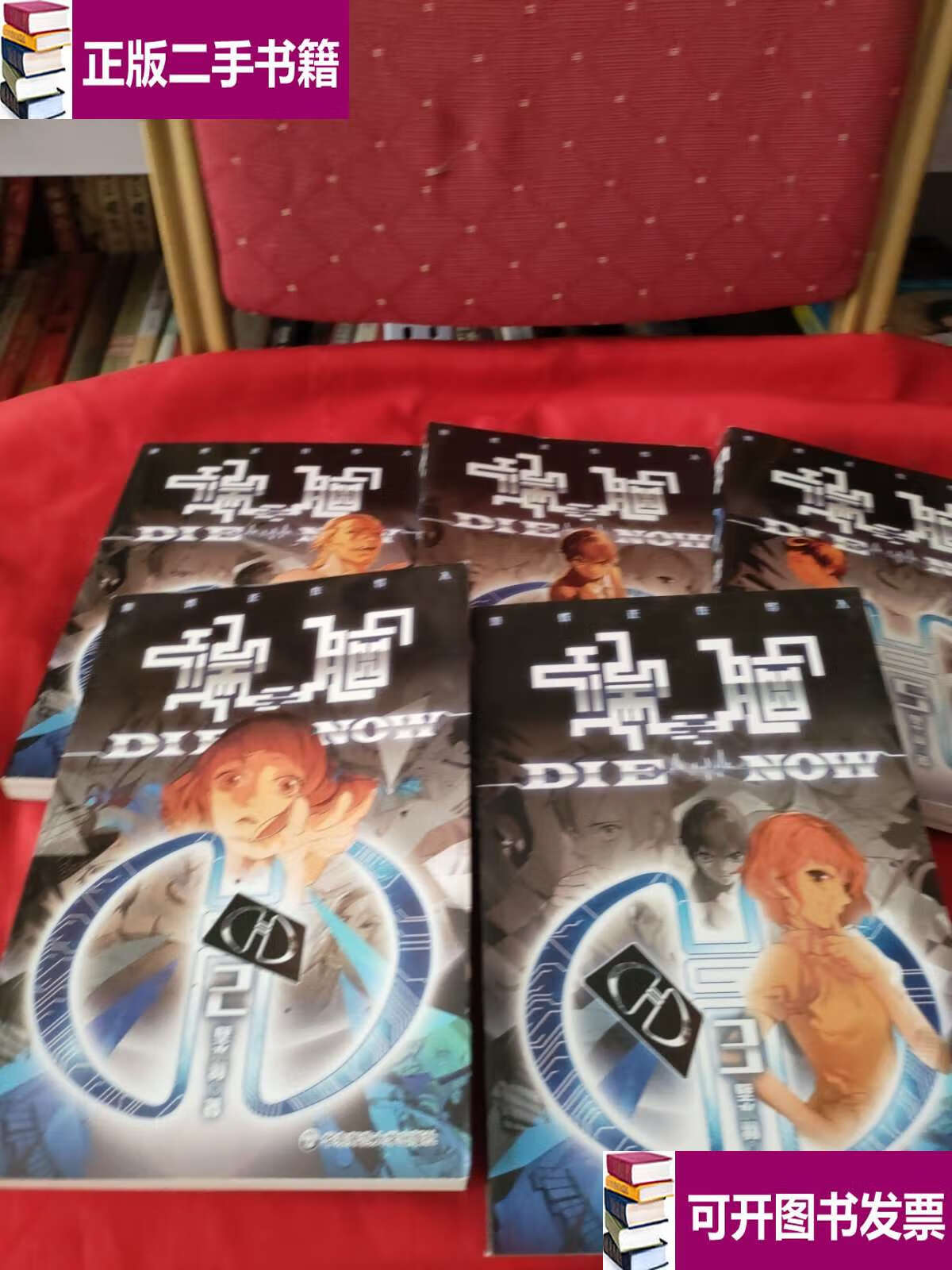 端脑,端脑利钠肽前体高是怎么回事