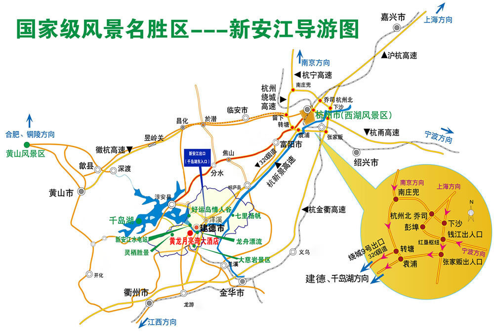 富春江旅游攻略,杭州到富春江旅游攻略