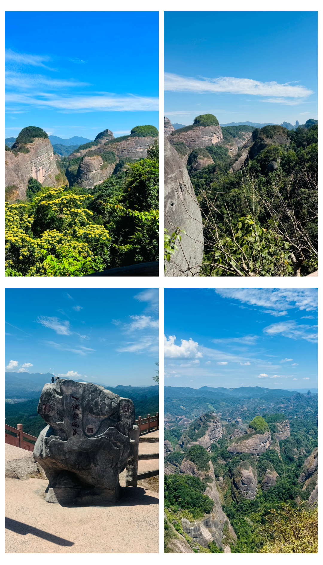 邵阳旅游景点大全,湖南邵阳旅游景点