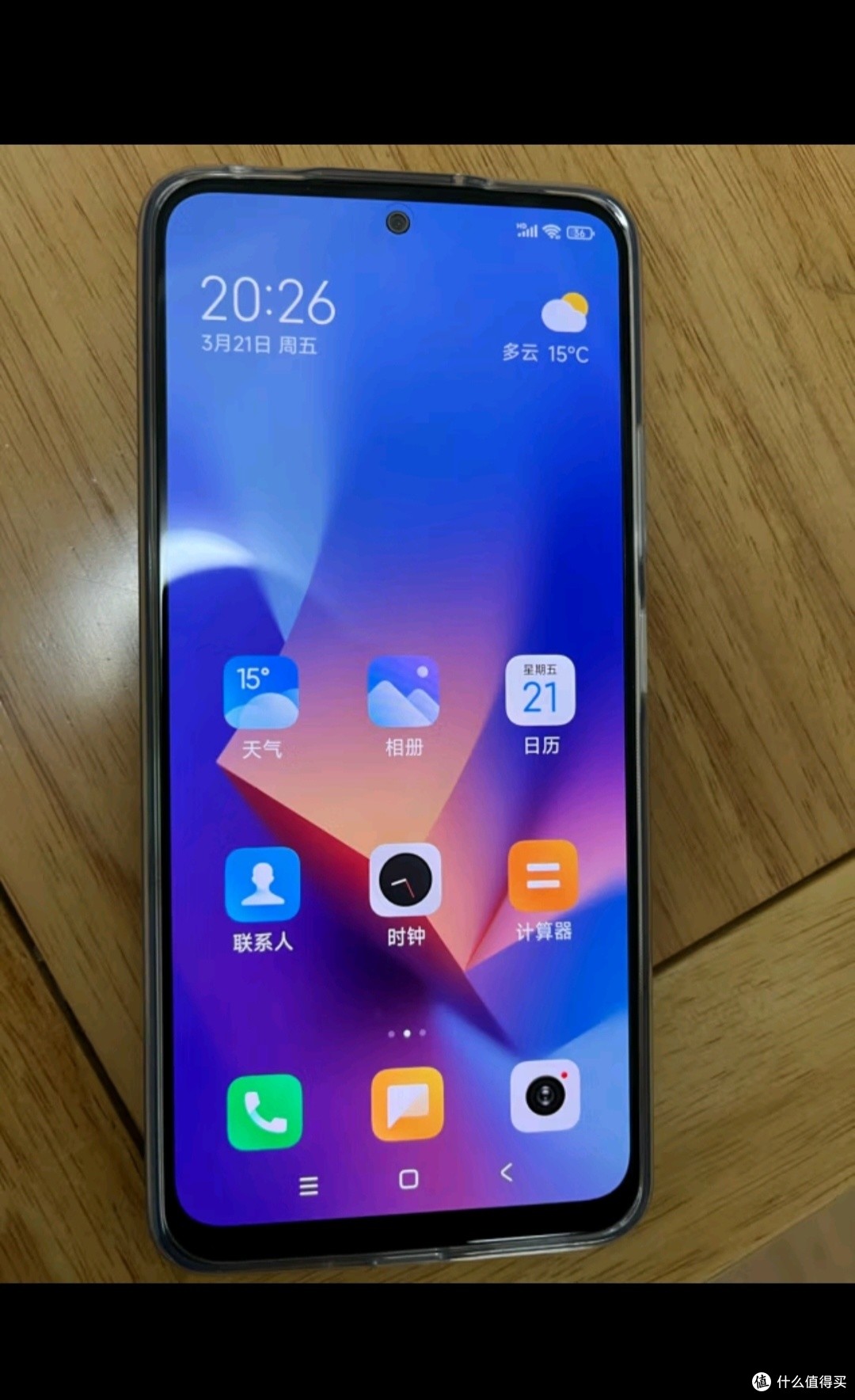 小米手机2s,小米手机2S参数