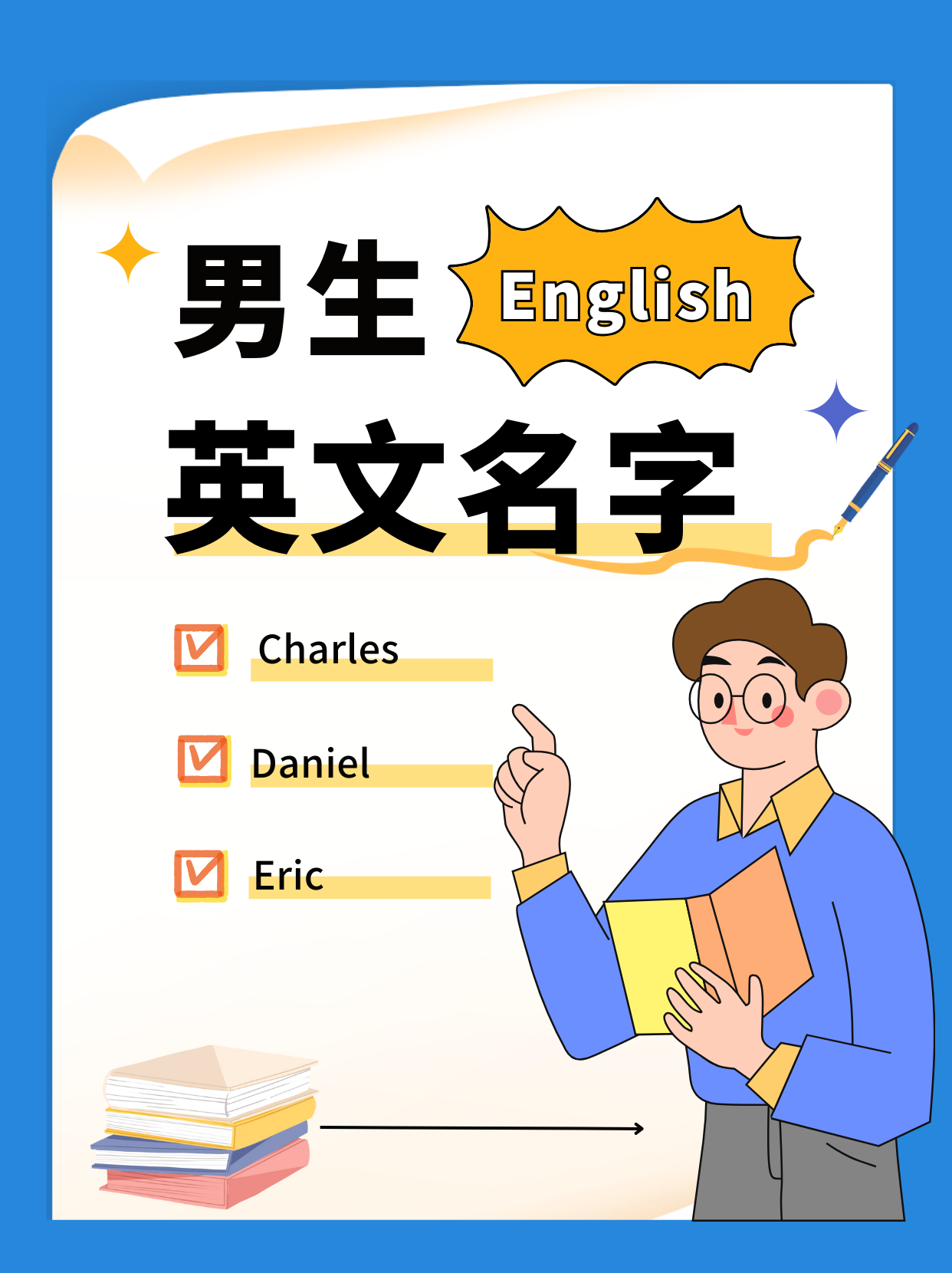 漂亮男孩英文版,英文歌曲漂亮男孩原唱