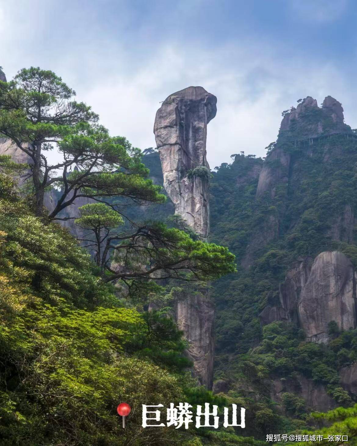 江西著名旅游景点,江西旅游地图景点分布图