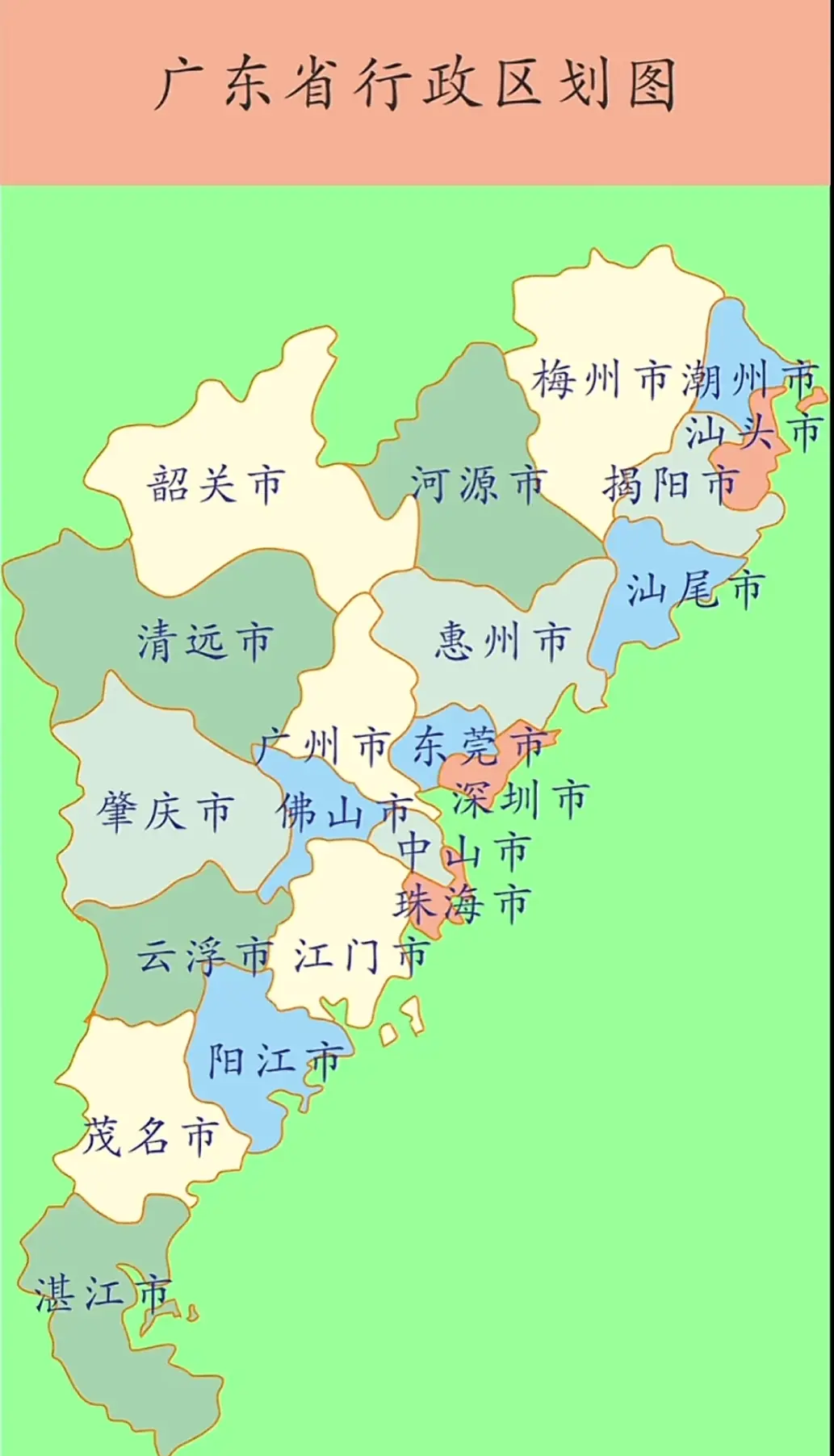 广东省旅游景点地图,广东旅游地图景点分布