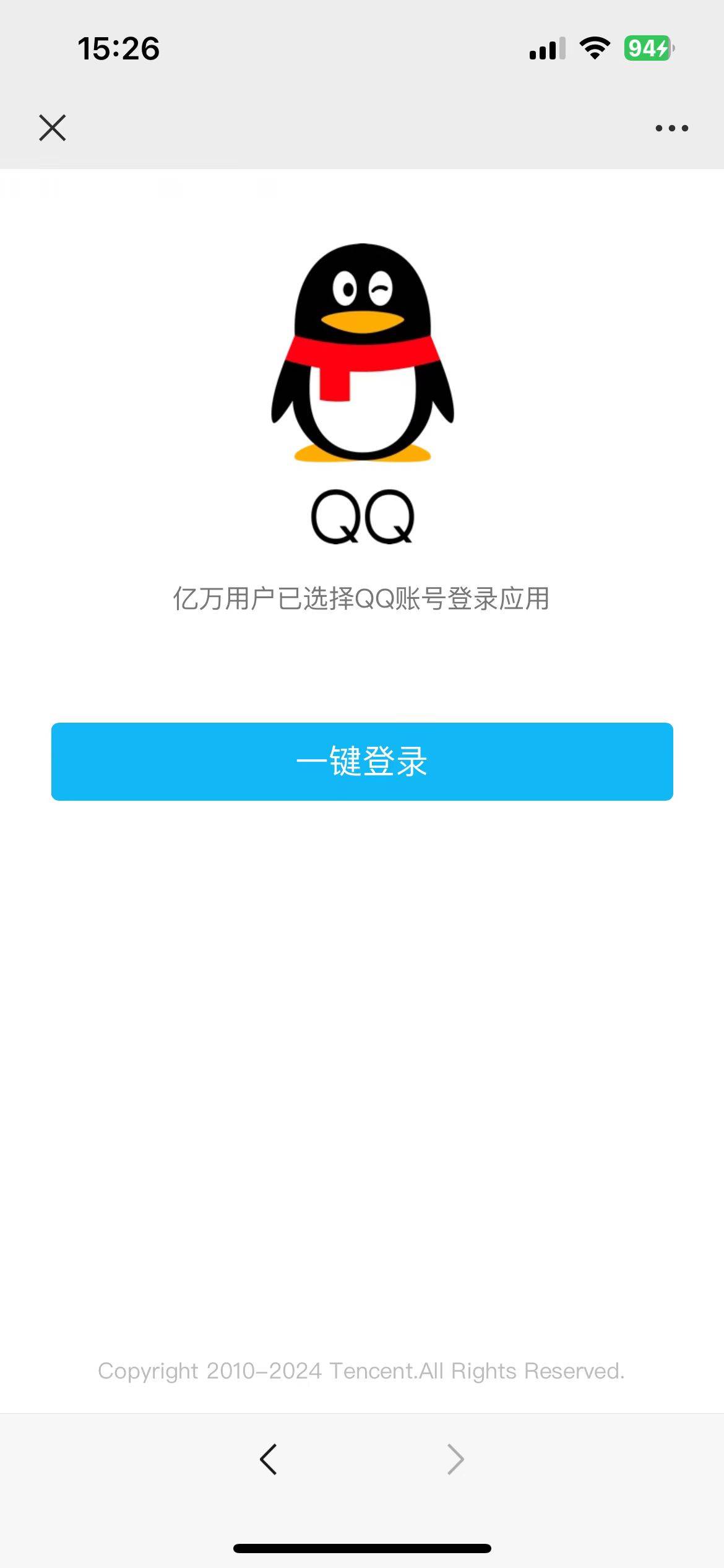 qq百度网址大全,百度浏览器网址大全