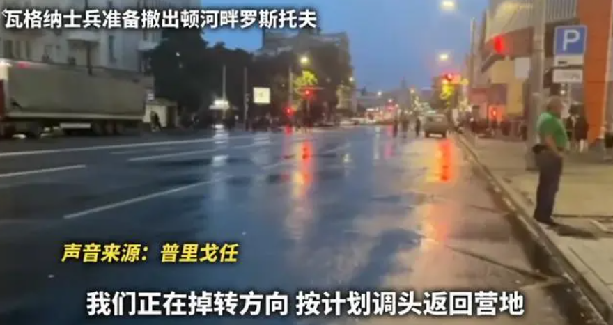 偃旗息鼓,偃旗息鼓中的偃