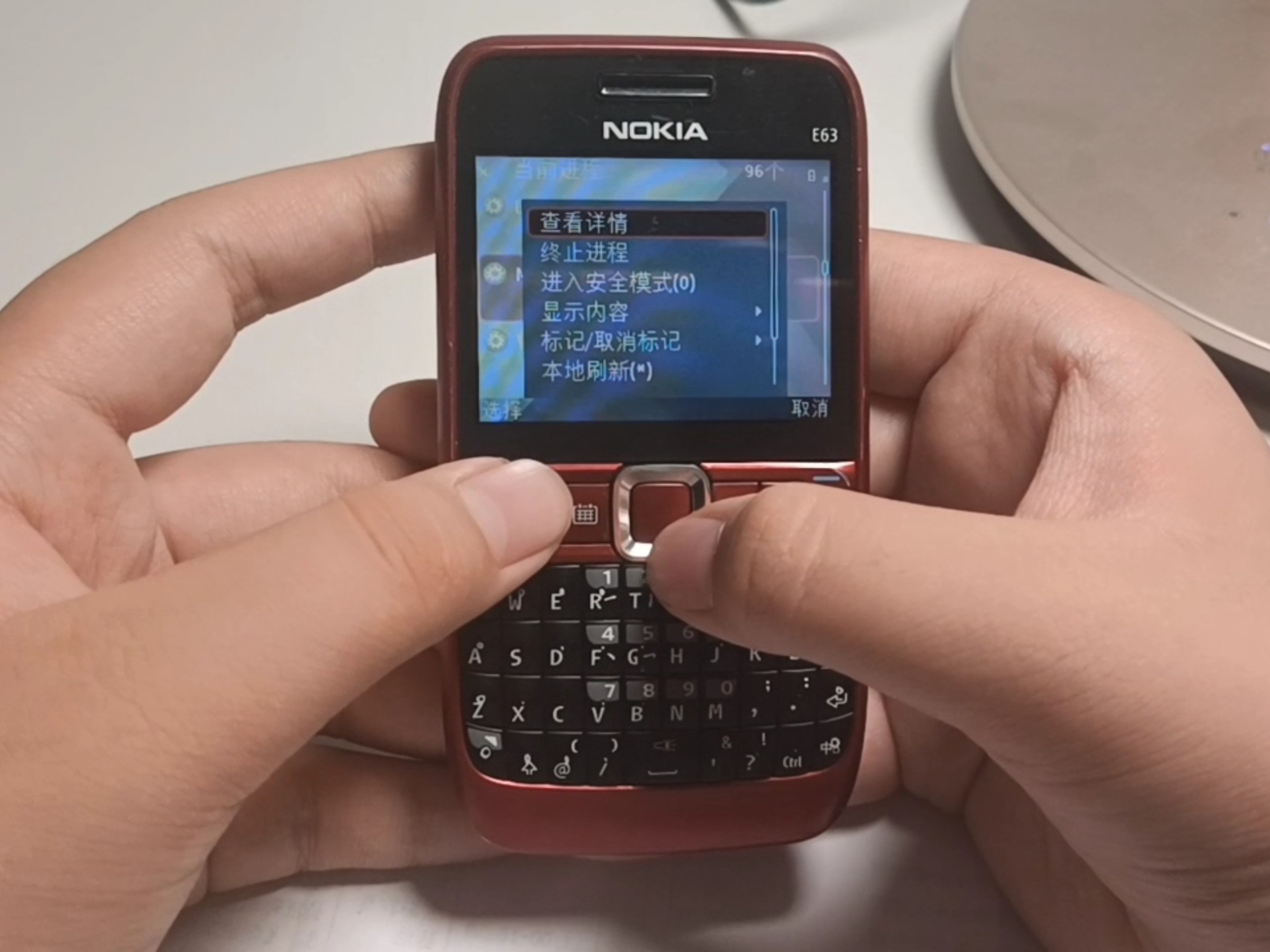 诺基亚手机e63,诺基亚手机型号大全图