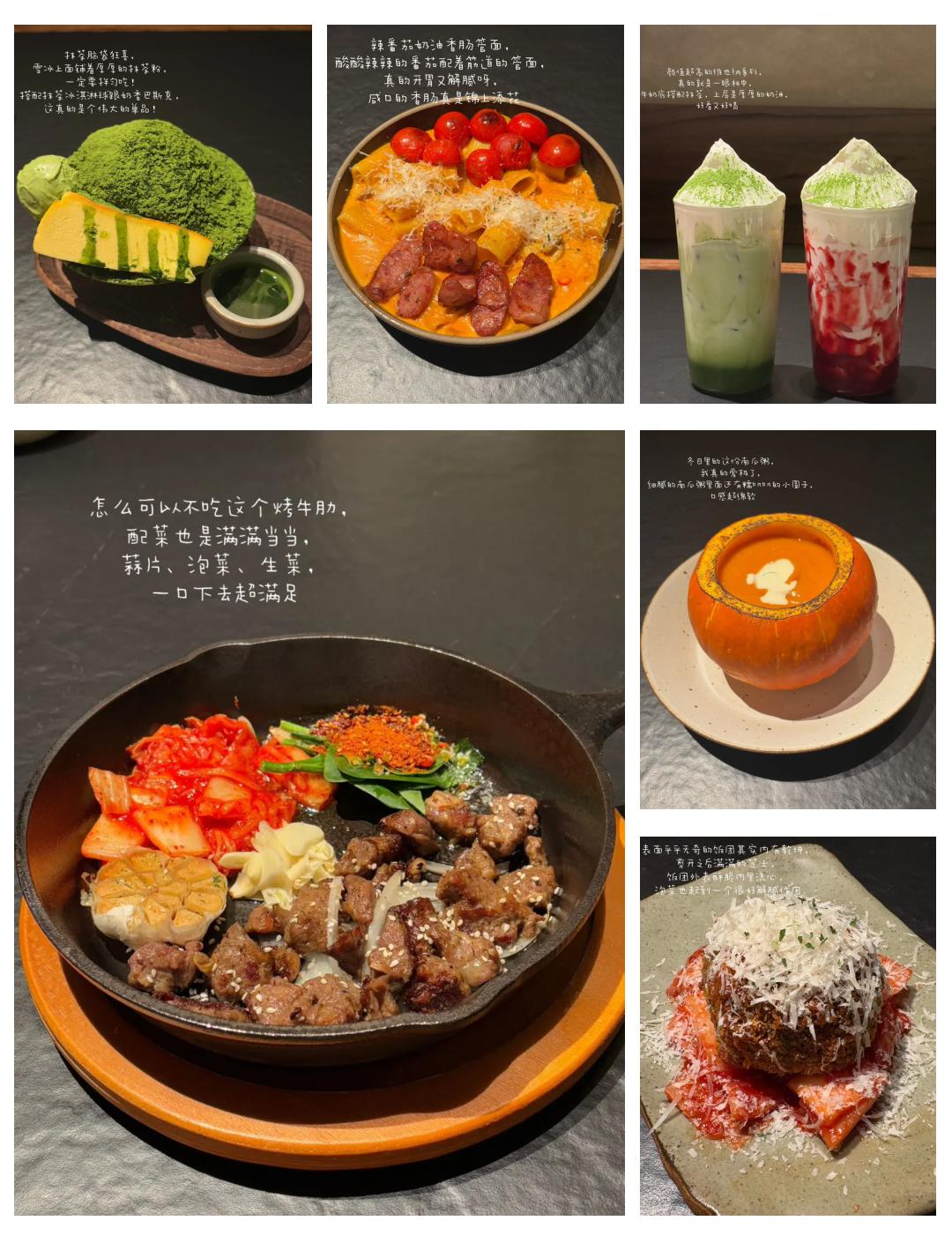 恒隆广场美食,大连恒隆广场美食