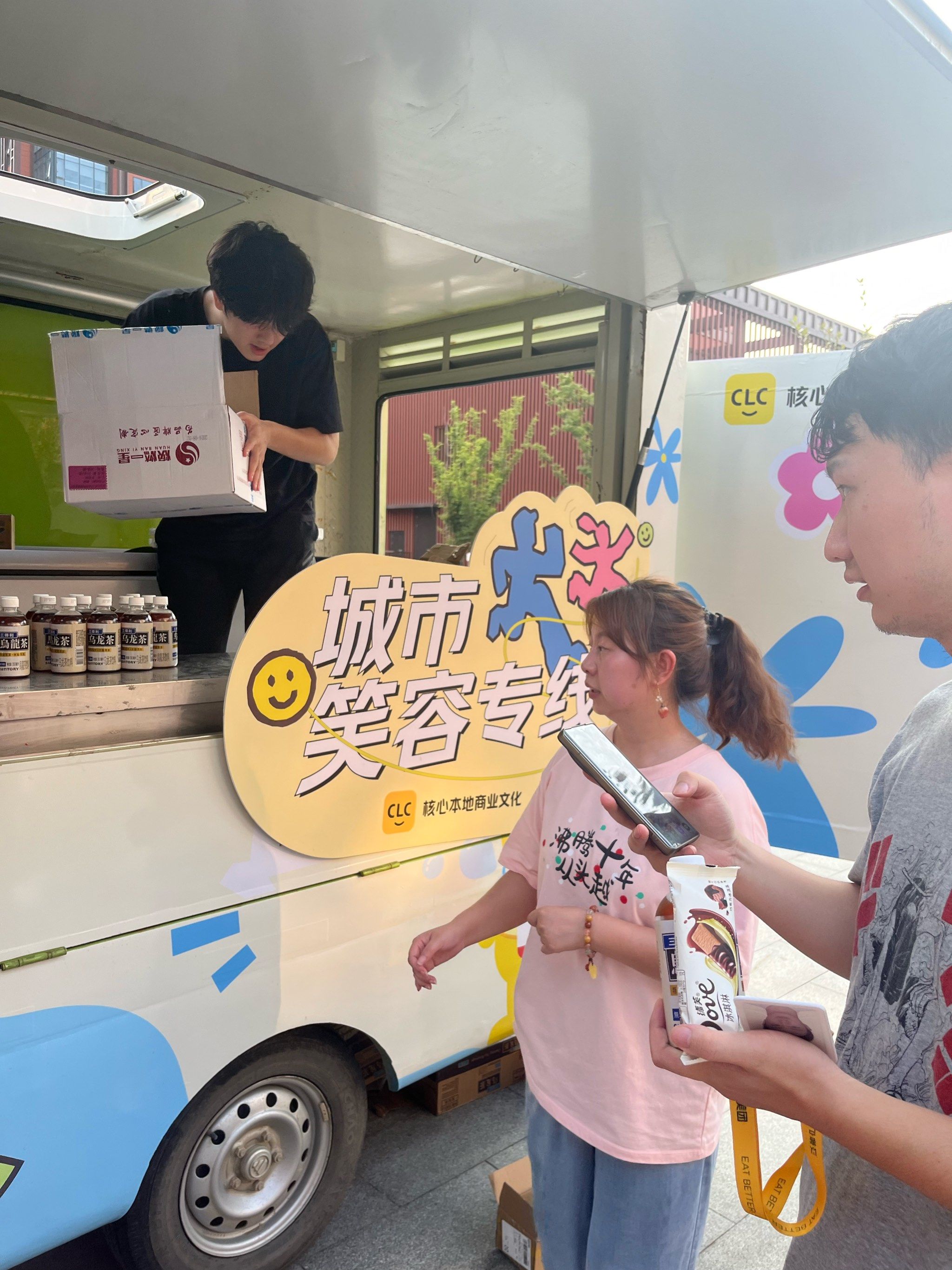 男生女生向前冲美食大作战,男生女生向前冲美女选手