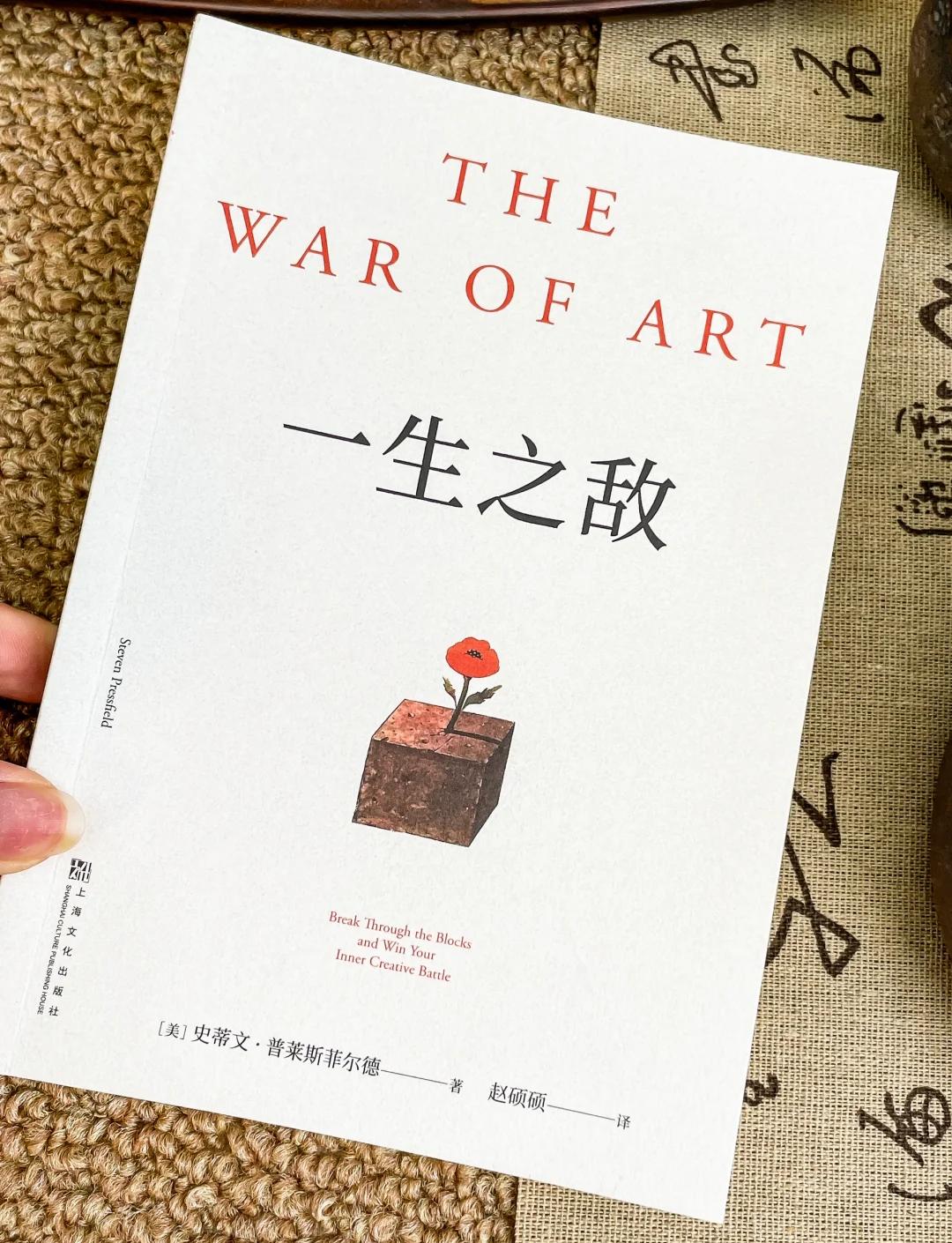 一生必读的经典书籍,一生必读的100本书中国文学