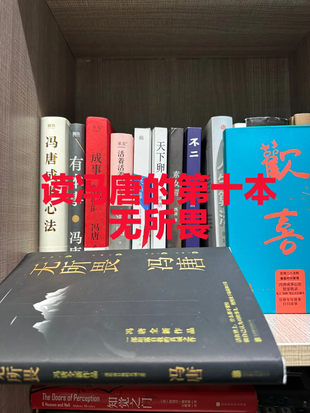 世界报评出的二十本书,世界报刊杂志排名