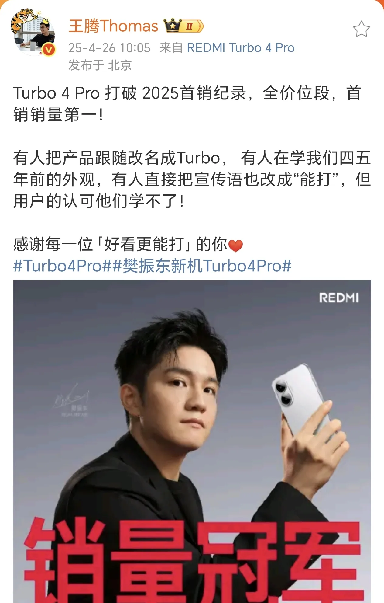 老罗手机官网,佐罗打火机官网价格表