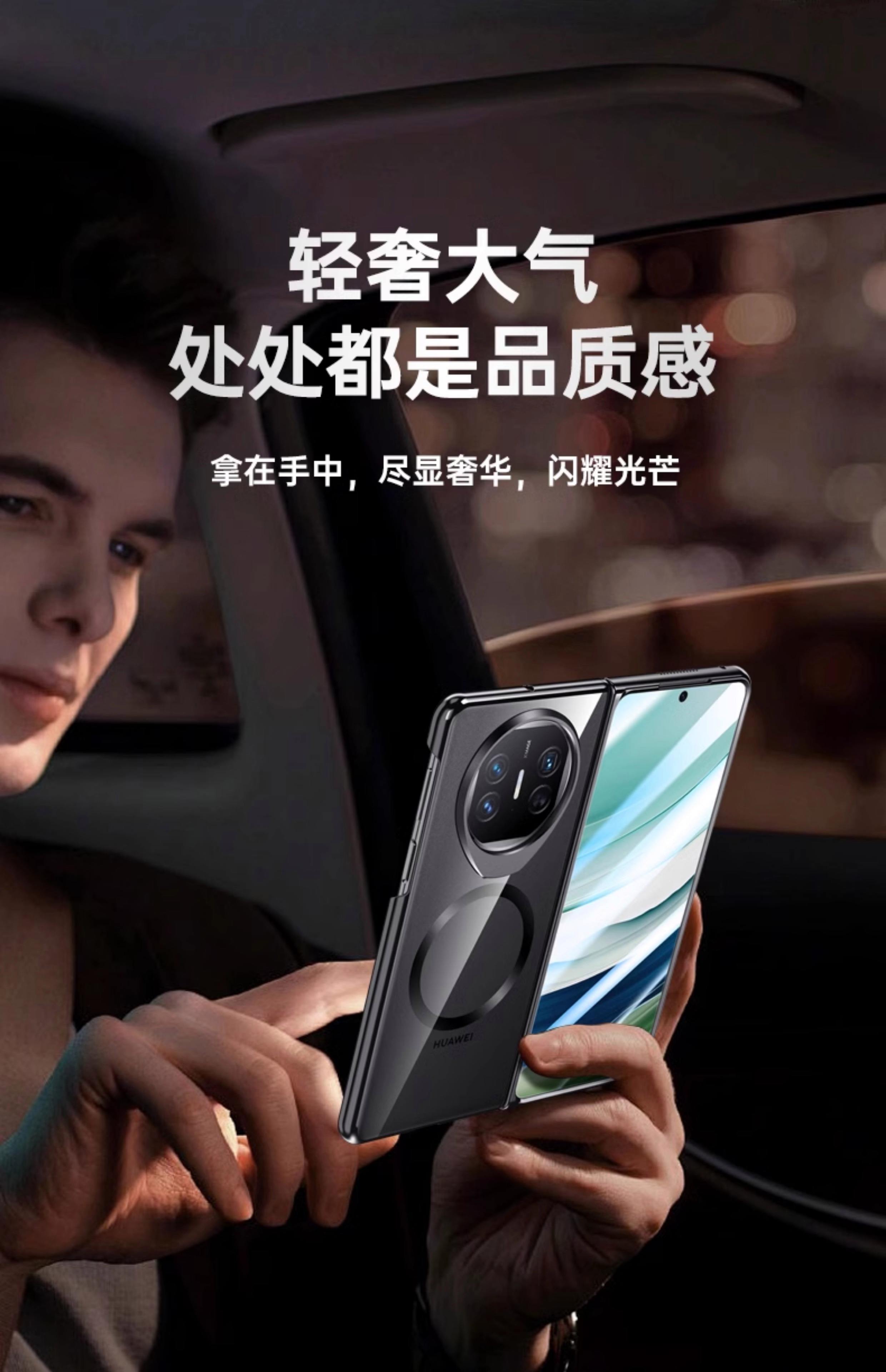 隐形屏手机,隐形眼镜看手机变凹了