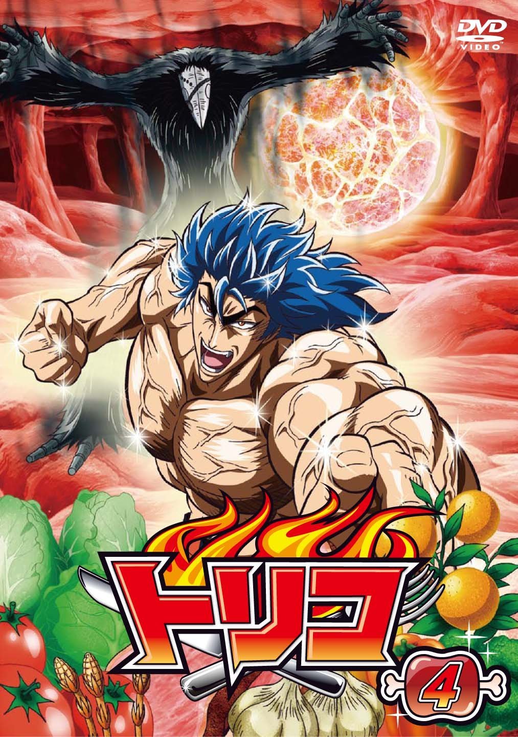美食的俘虏漫画全集免费,美食的俘虏漫画酷漫屋