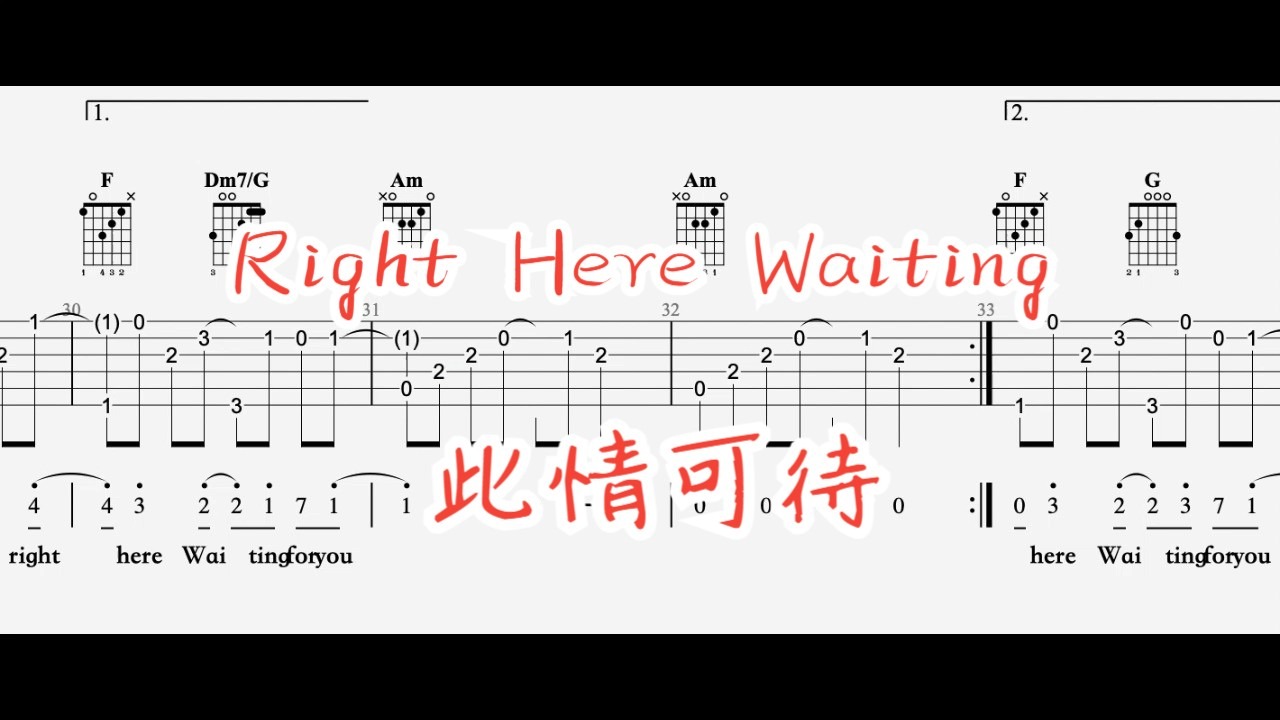 此情可待英文,此情可待英文名叫什么