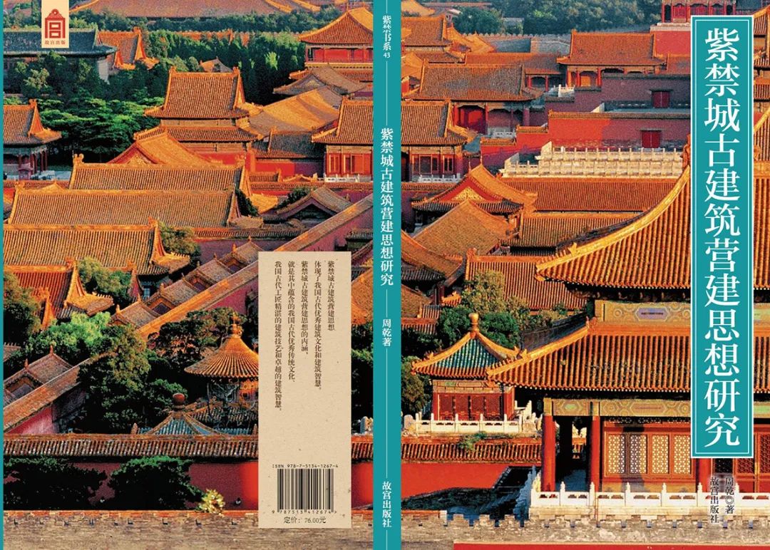 想看点带颜色的书,想看点带颜色的书怎么办