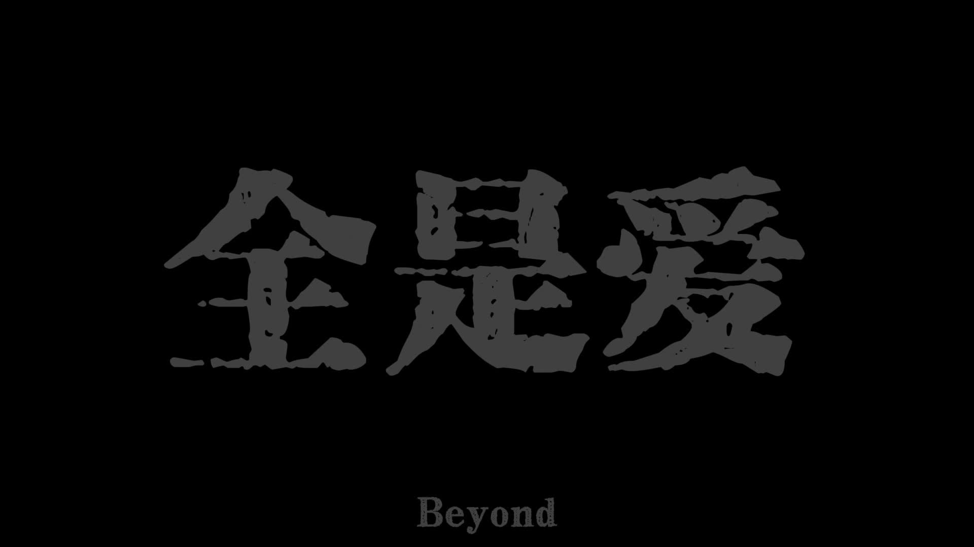 共鸣,共鸣课堂