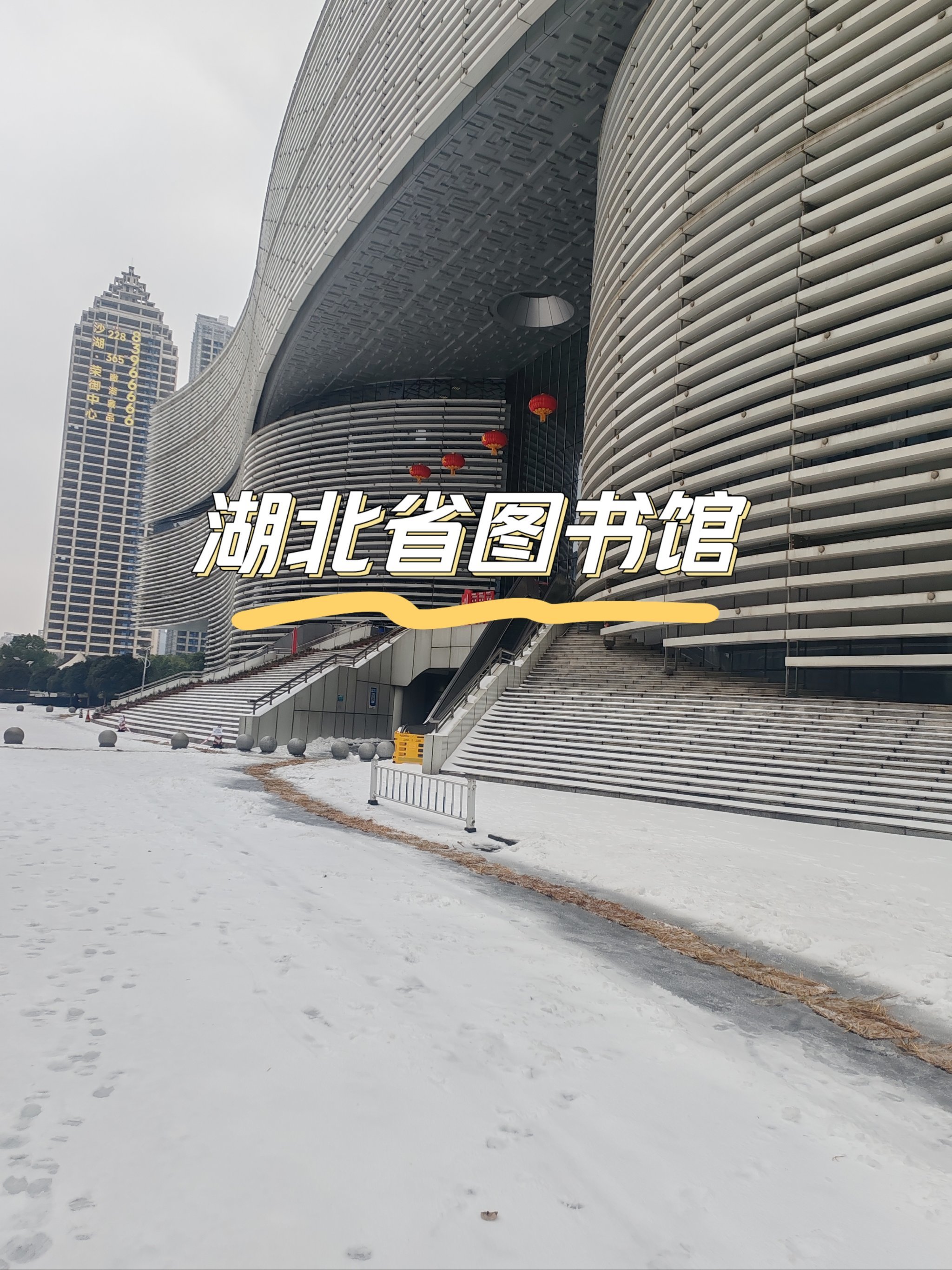 中国免费线上电子图书馆,中国国家图书馆电子书