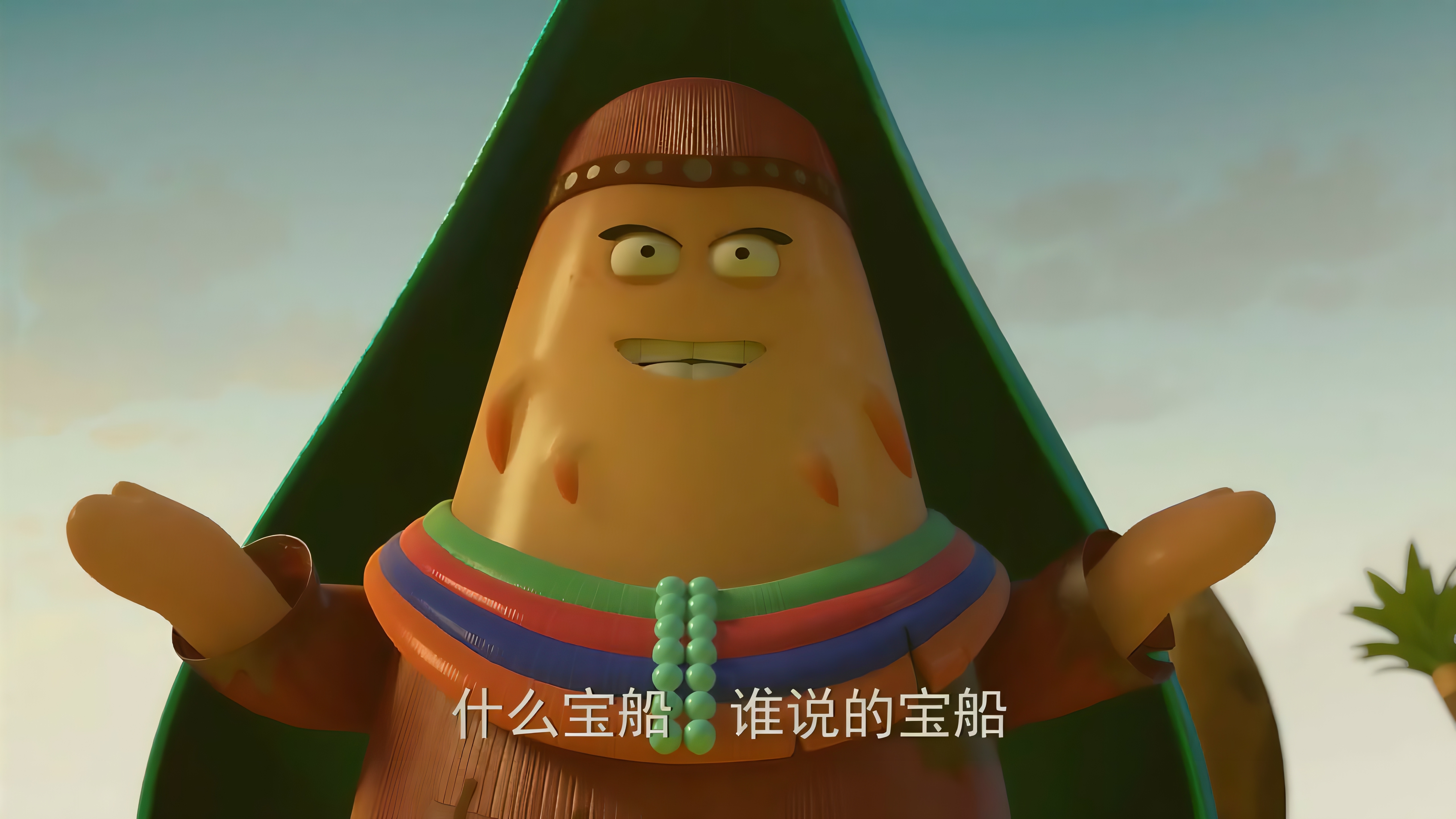 美食大冒险第四季什么时候播出,美食大冒险4上映时间