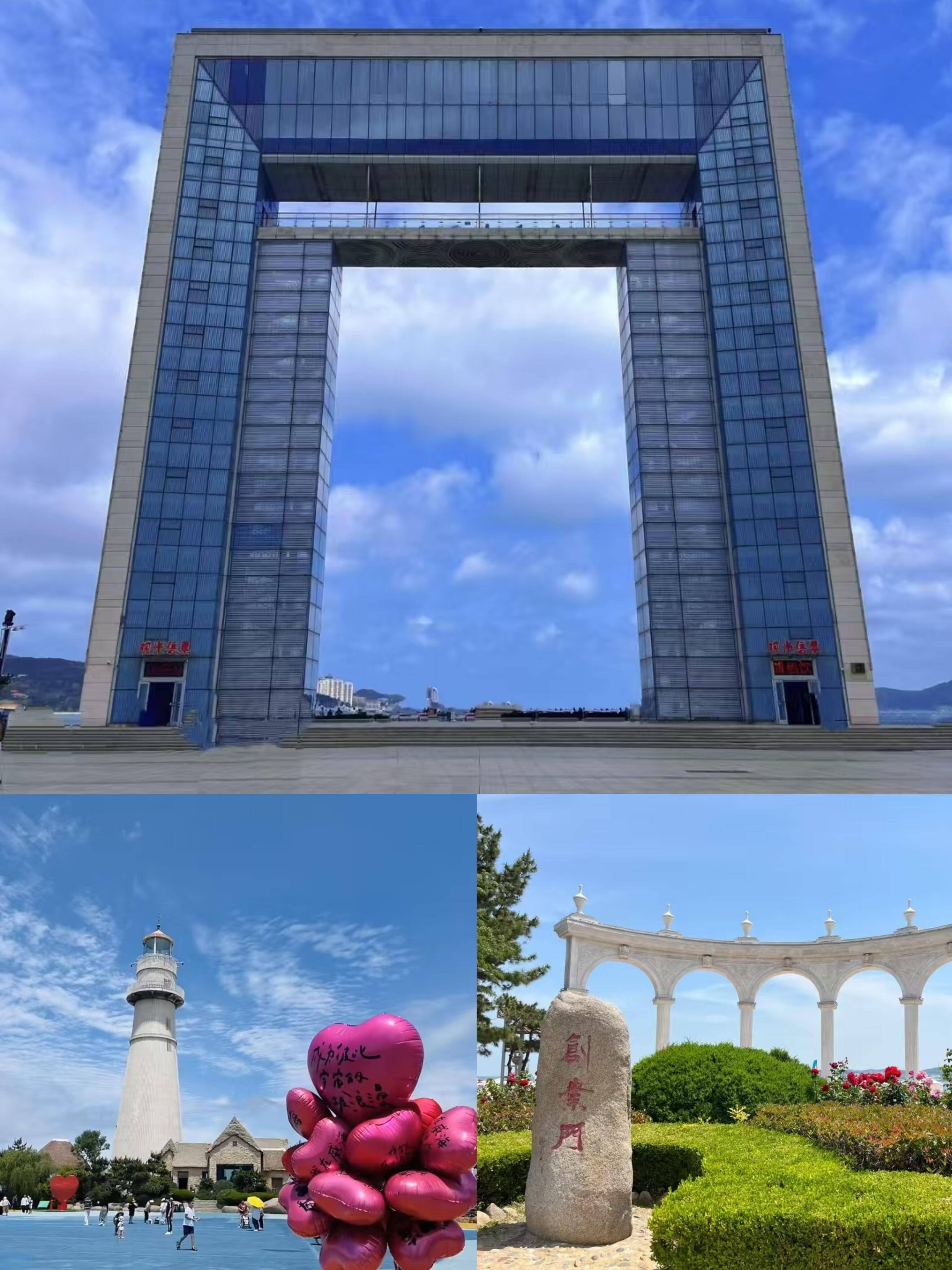 威海市旅游景点,威海旅游攻略