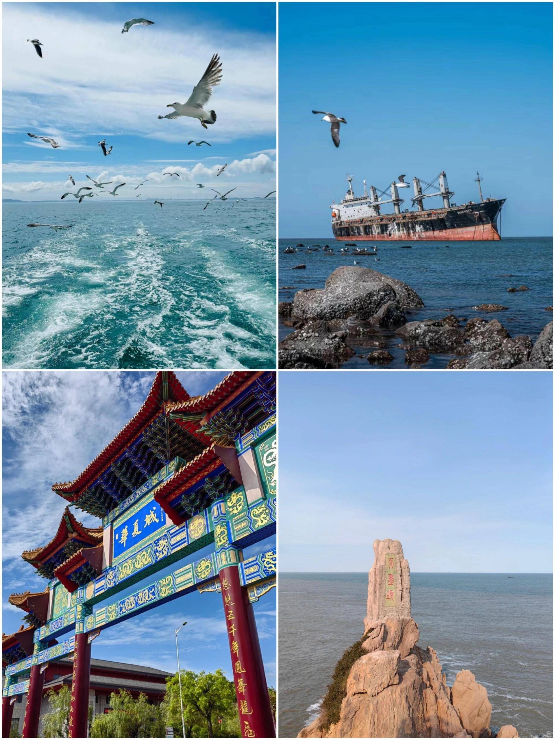 威海市旅游景点,威海旅游攻略